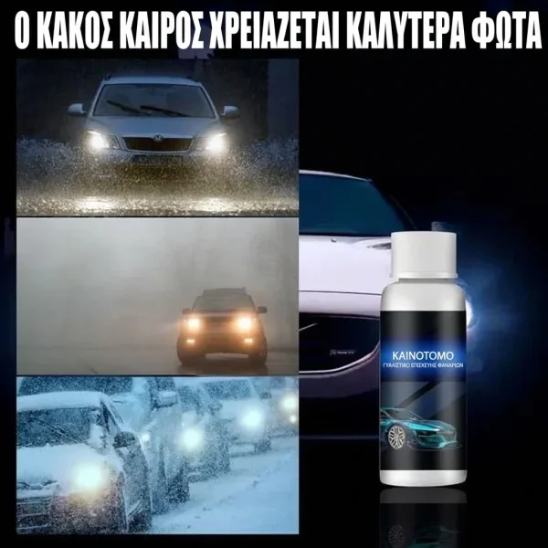 05f09349527148_POLISHLY-3831127514098-GR-7__151026.webp