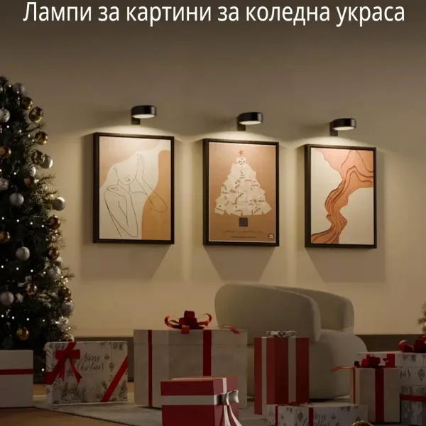 0ae334822a414_ARTIONIC-3831127607704-BG-2__180926.webp