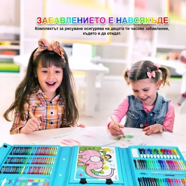 194c94645a985_ARTIMASTER-3831127561924-BG-2526__191026.webp