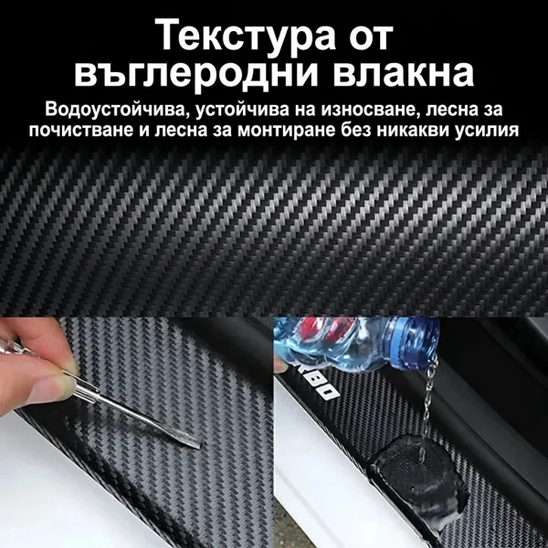 19900263d3f73_CARTAPE-582381338-BG-8__180926.webp