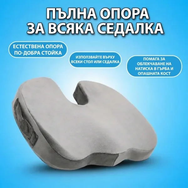 1ed118e5209198_MAXICOMFORT-3831127520570-BG-4__290926.webp