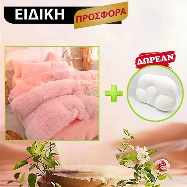 29a1bb883c183_SNUGSLEEP-688768577-GR-2__220926.webp