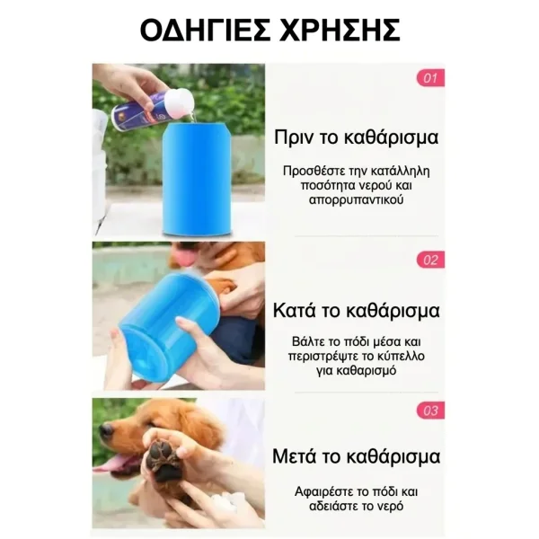 2a14b0c6f7f0d_PAWSANI-3831127528026-GR-10__300926.webp