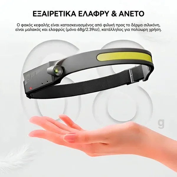 2b84686ba0a268_FLASHFLEX-3831127529436-GR-55252__250926.webp