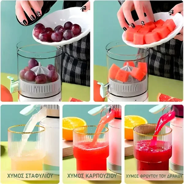 2f9157098c9d58_VITAPRESS-3831127525629-GR-535__211026.webp