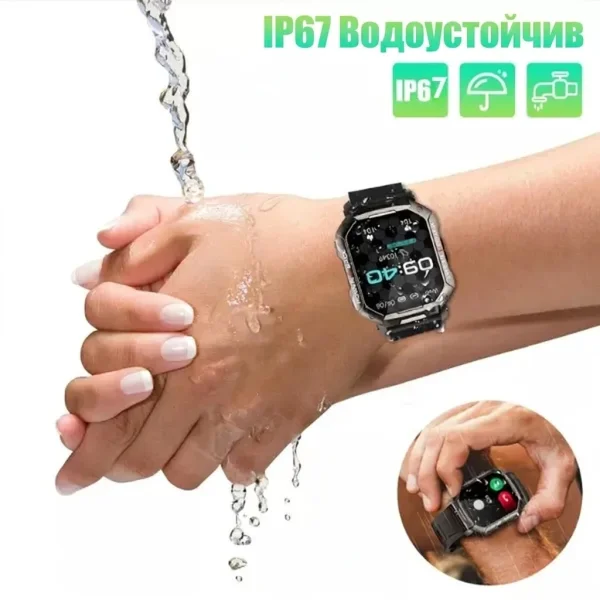 3010cd7ad9e3e8_TIMERANGER-270248942-BG-3__240926.webp