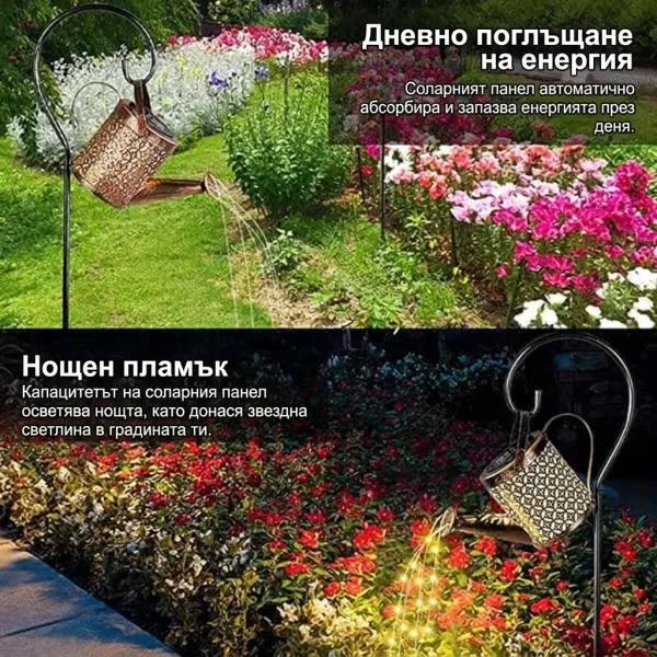 33f7e398728958_LUMICAN-3831127650313-BG-2__180926.webp