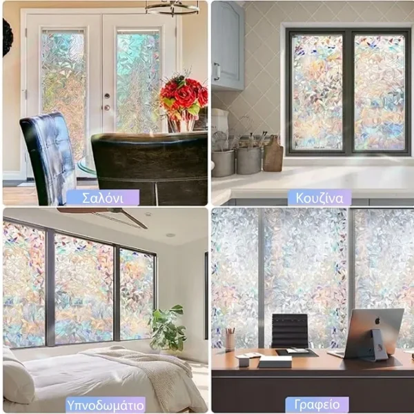 36d5b61c4637f_PRISMWRAP-3831127518256-GR-331__061026.webp