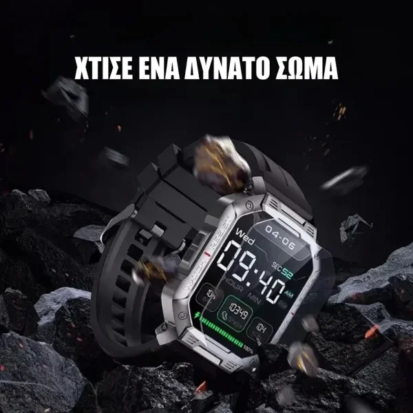3744ff4f6cb968_TIMERANGER-3831127528484-GR-7__240926.webp