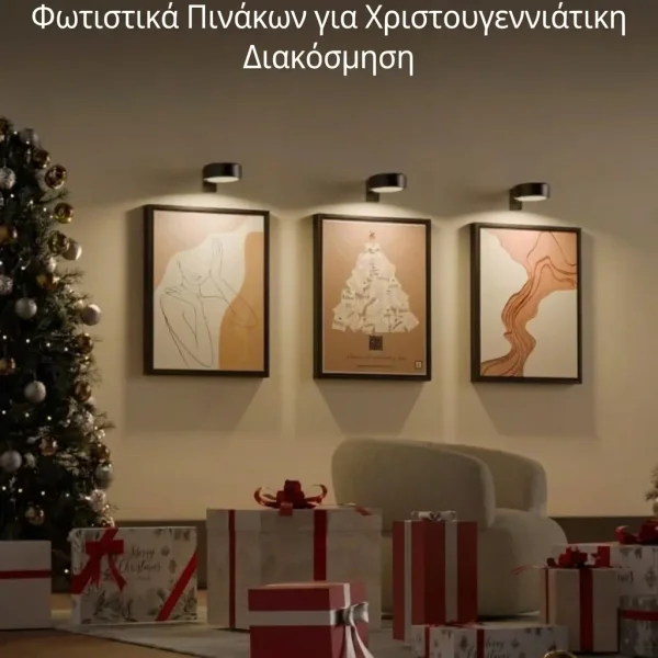 381559e010792_ARTIONIC-3831127607704-GR-10__120825.webp