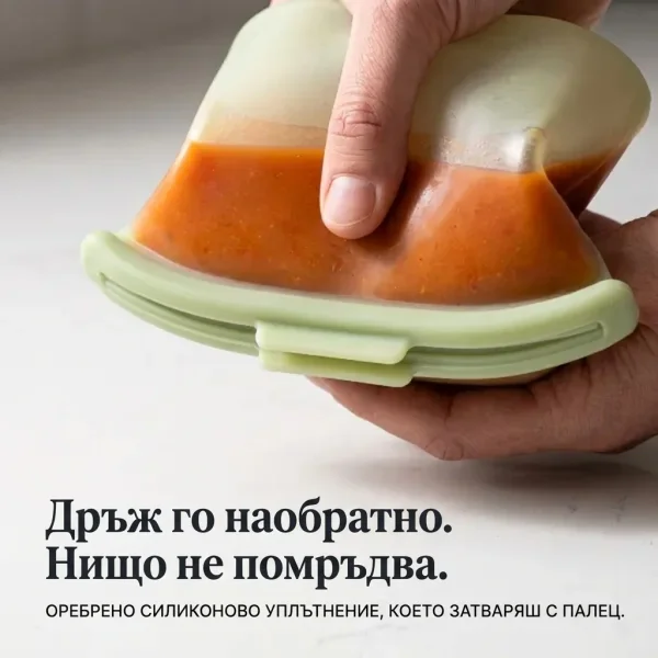 4078136b532878_SILIFREEZ-3831127647233-BG-4__121026.webp
