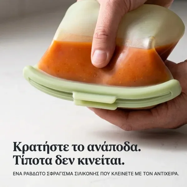 4078136b532878_SILIFREEZ-3831127647233-GR-4__121026.webp