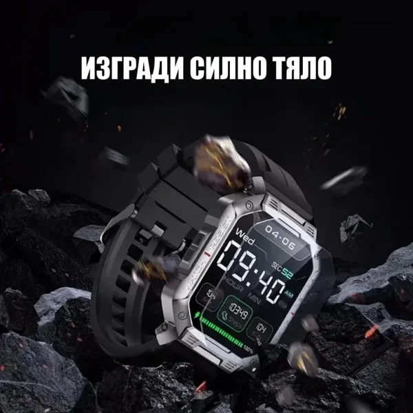 41eb692f4418e8_TIMERANGER-270248942-BG-7__240926.webp
