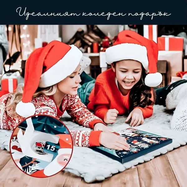 44b9434ed39ff_ADVENTBRACE-3831127519567-BG-3__261026.webp