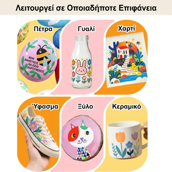 508a9cd09e89b_A2CRYLICPENS-653940976-GR-4__280926.webp