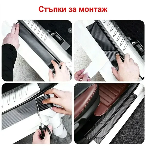 5e5e9fee99a4a_CARTAPE-582381338-BG-6__180926.webp