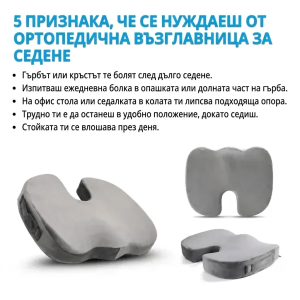 672d38b82e9ae8_MAXICOMFORT-3831127520570-BG-6__290926.webp