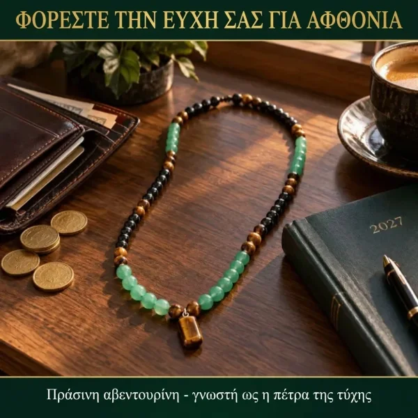 6974cae82e639_MONATTRA-3831127645399-GR-8__271026.webp