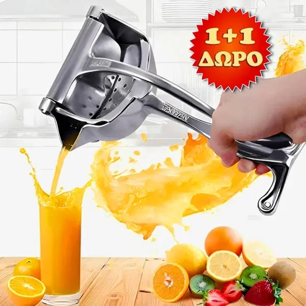 72ff66e30f1e58_JUVOPRESS-3831127529603-GR-9__231026.webp