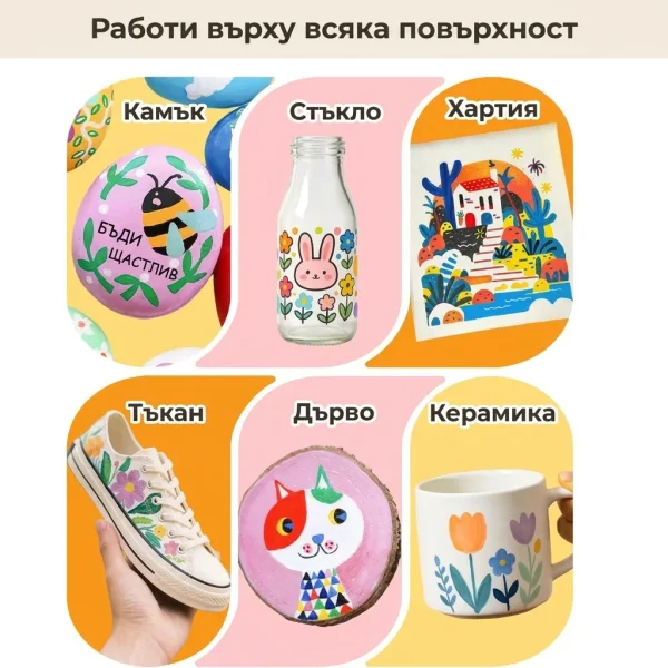 75ddd6bf876bf8_ACRYLICPENS-3831127520945-BG-4__280926.webp