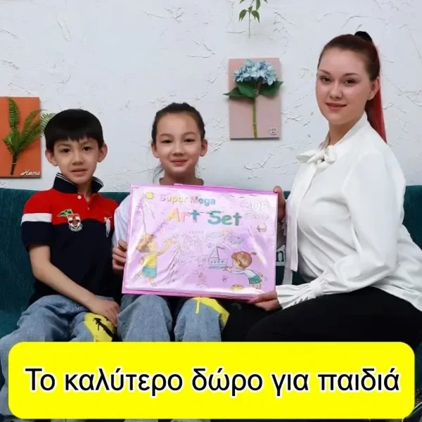80b9a4eab15b48_ARTIMASTER-3831127561924-GR-633__191026.webp