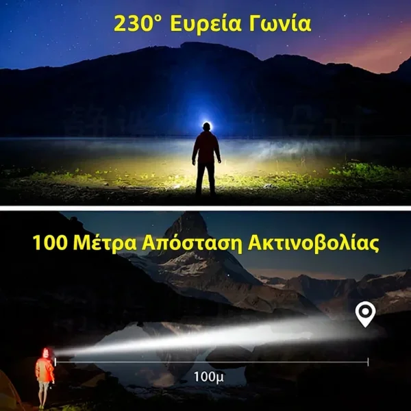 85085184c92ac8_FLASHFLEX-3831127529436-GR-944__250926.webp