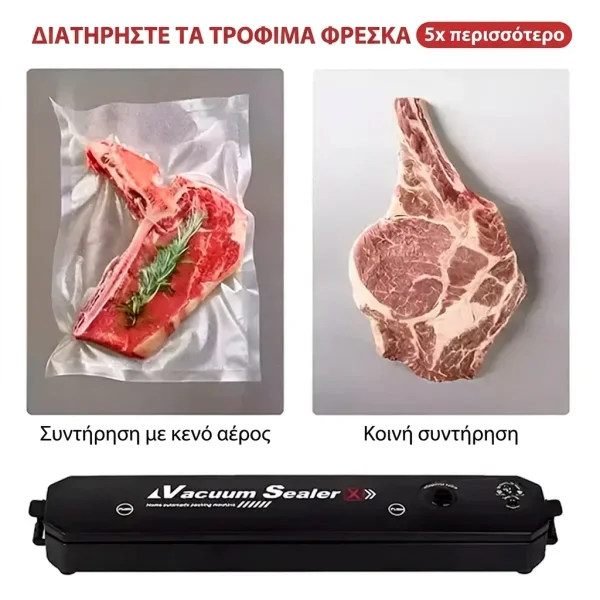 8e1038cee3992_PROVACUUMSEALER-3831127519796-GR-4245__051026.webp
