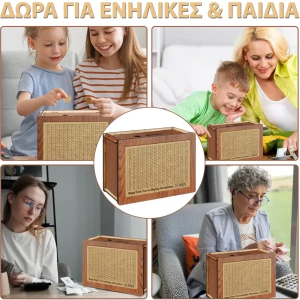 8e7bf33b38fc08_COINSAVE-999582258-GR-2__201026.webp