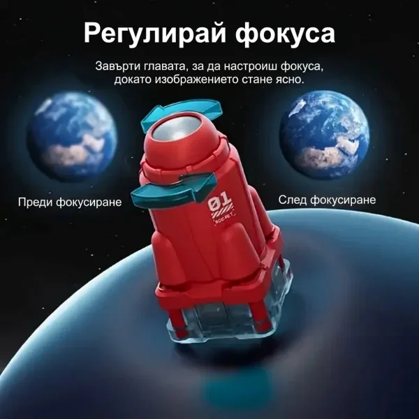 93cf511bdcd0f8_SPARKTOY-3831127649333-BG-6__220926.webp
