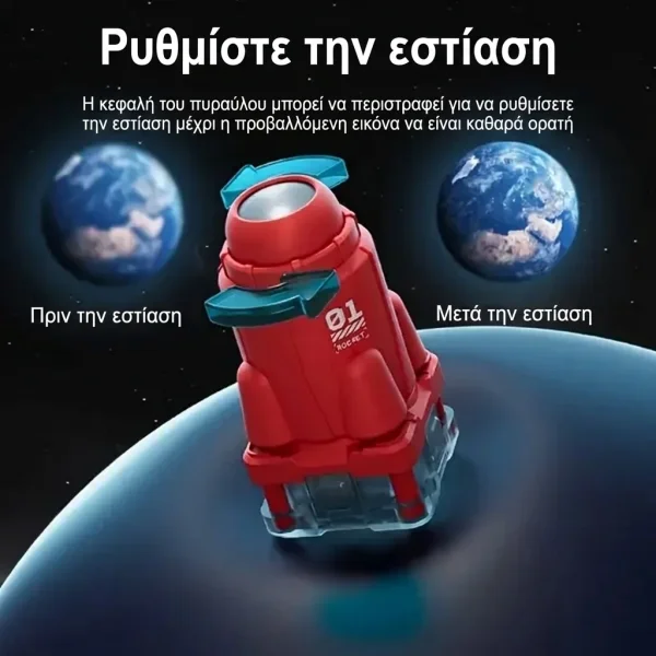 93cf511bdcd0f8_SPARKTOY-3831127649333-GR-6__220926.webp