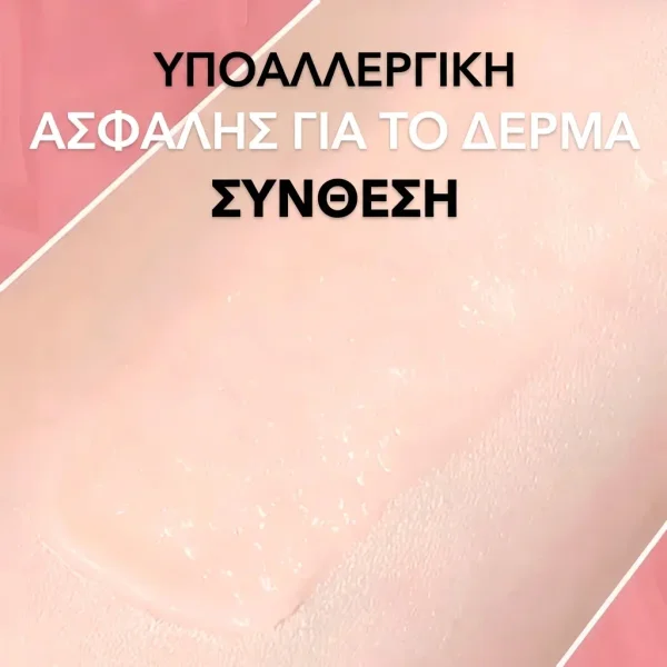 99651425f6f208_BLOOMSTICK-3831127521140-GR-3__211026.webp