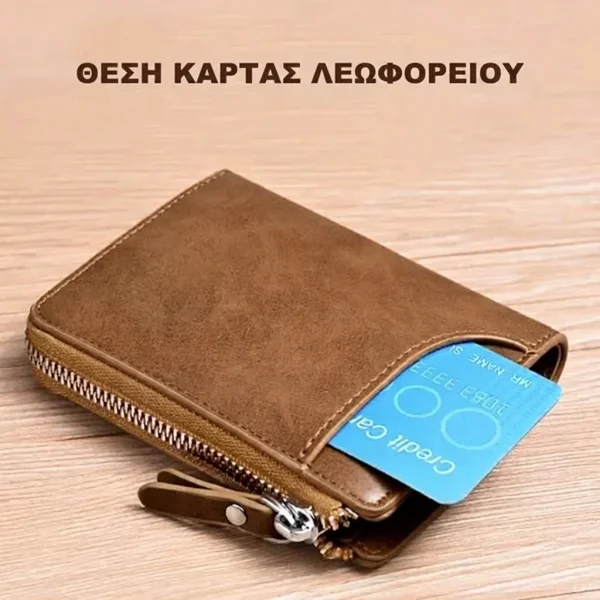 9a8d8a8e46a89_ZIPPWAL-3831127654982-GR-8__231026.webp