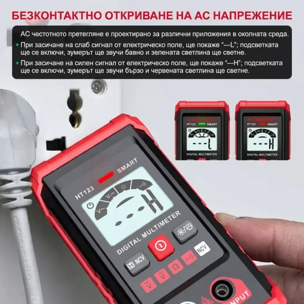AMPTRON-3831127634884-BG-10__030226.webp