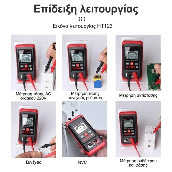 AMPTRON-3831127634884-GR-2__030226.webp