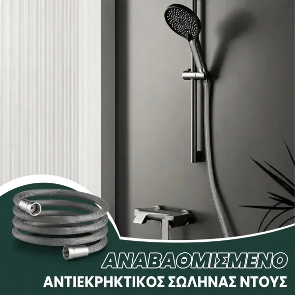 AQUVEX-3831127662473-GR-10__030926.webp