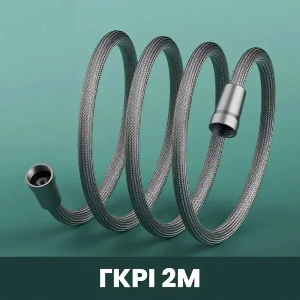 Σταματήστε διαρροές & τσακίσεις - 2 μ Σπιράλ Ντους | AQUVEX