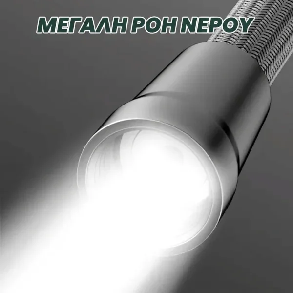 AQUVEX-3831127662473-GR-2__290726.webp
