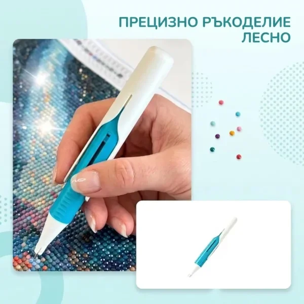 ARTIPEN-3831127665490-BG-4__140826.webp