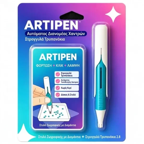 ARTIPEN-3831127665490-GR-11__290926.webp