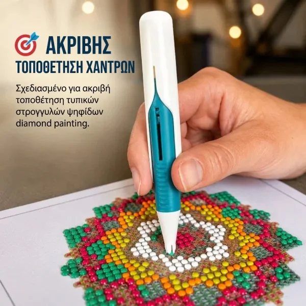ARTIPEN-3831127665490-GR-3__140826.webp