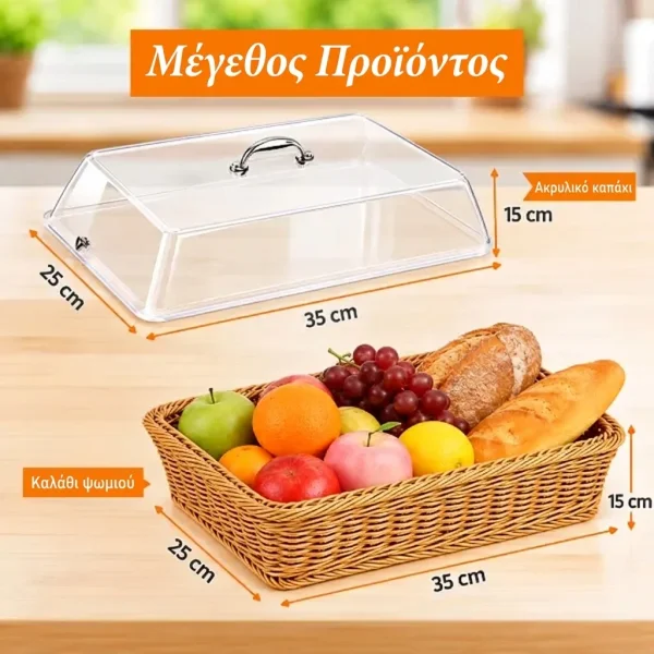 BASKLUX-3831127665987-GR-51__121026.webp