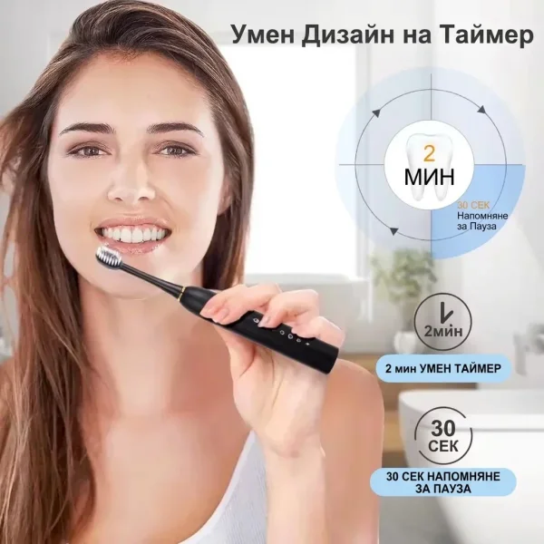 BELISMILE-3831127558146-BG-6__240926.webp