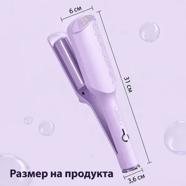 BELLELUX-3831127529160-BG-5__100626.webp