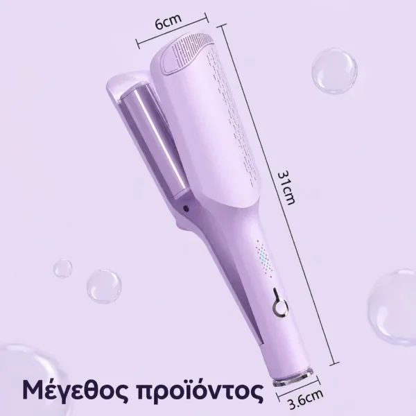 BELLELUX-3831127529160-GR-5__100626.webp