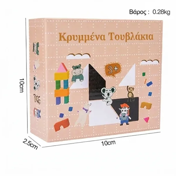 BLOCKADO-3831127642389-GR-6__090326.webp