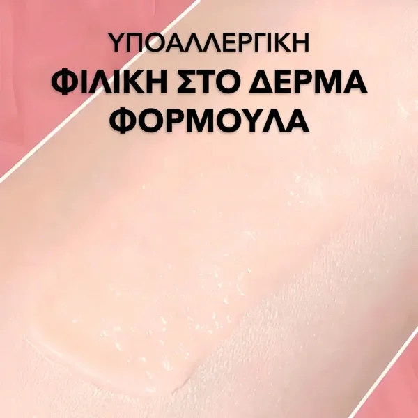 BLOOMSTICK-838654292-GR-003__271026.webp