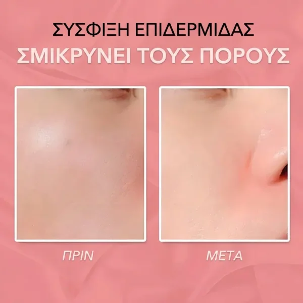 BLOOMSTICK-838654292-GR-007__271026.webp
