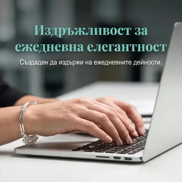 BRACEBELL-3831127664426-BG-3__100826.webp