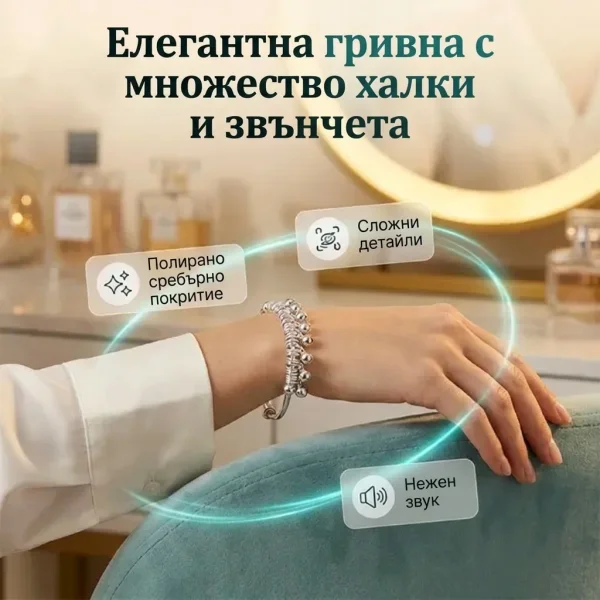 BRACEBELL-3831127664426-BG-6__100826.webp