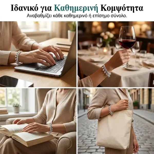 BRACEBELL-3831127664426-GR-5__100826.webp